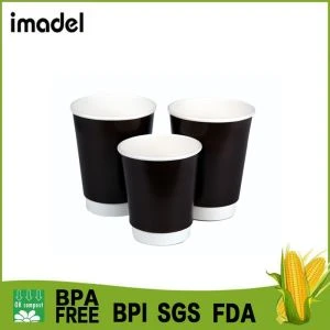 コーヒーの紙コップ